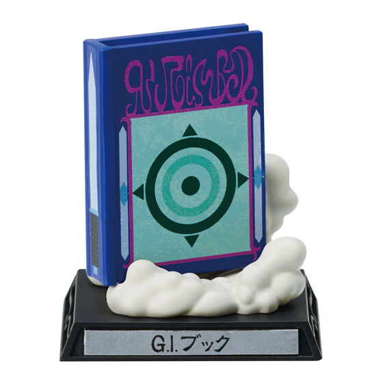hunterxhunter_gashapon_collection_greed_island_arc