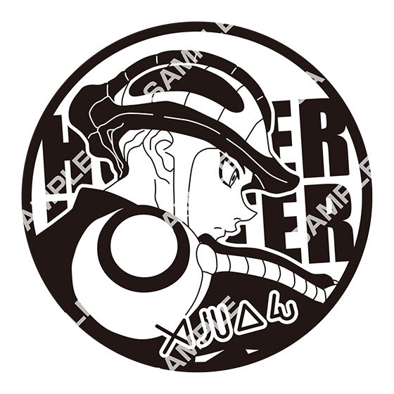 hunter×hunter_little_sip_mat_chimera_ant_arc