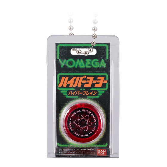 hyper_yoyo_miniature_collection