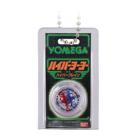 hyper_yoyo_miniature_collection