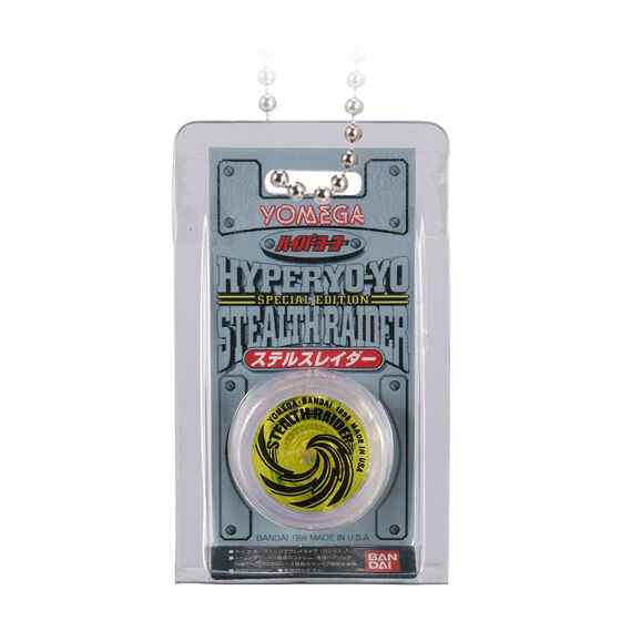 hyper_yoyo_miniature_collection