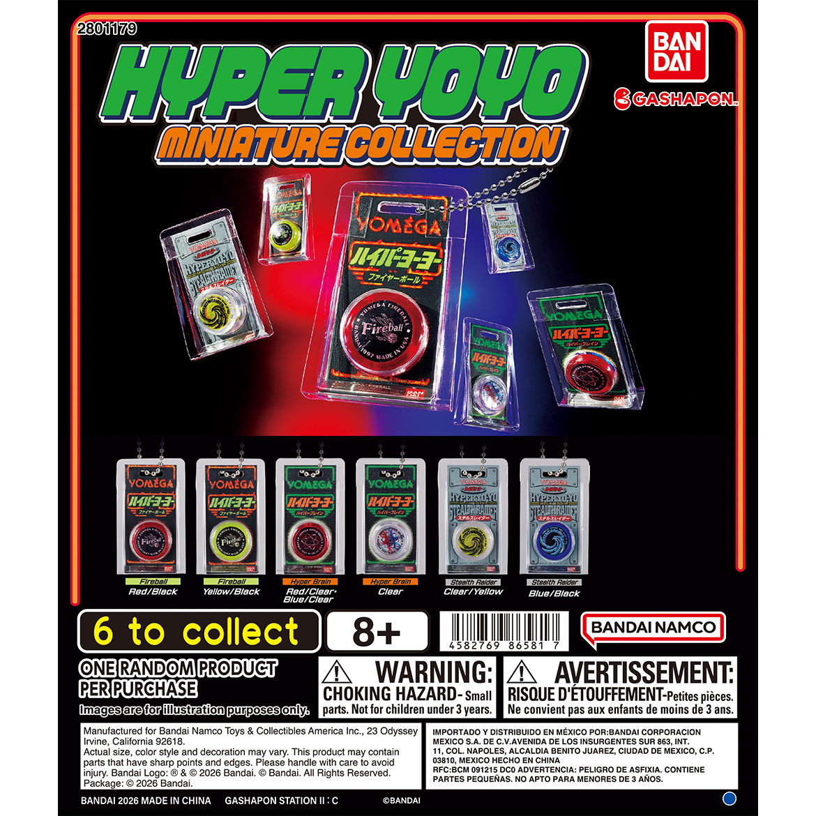 hyper_yoyo_miniature_collection
