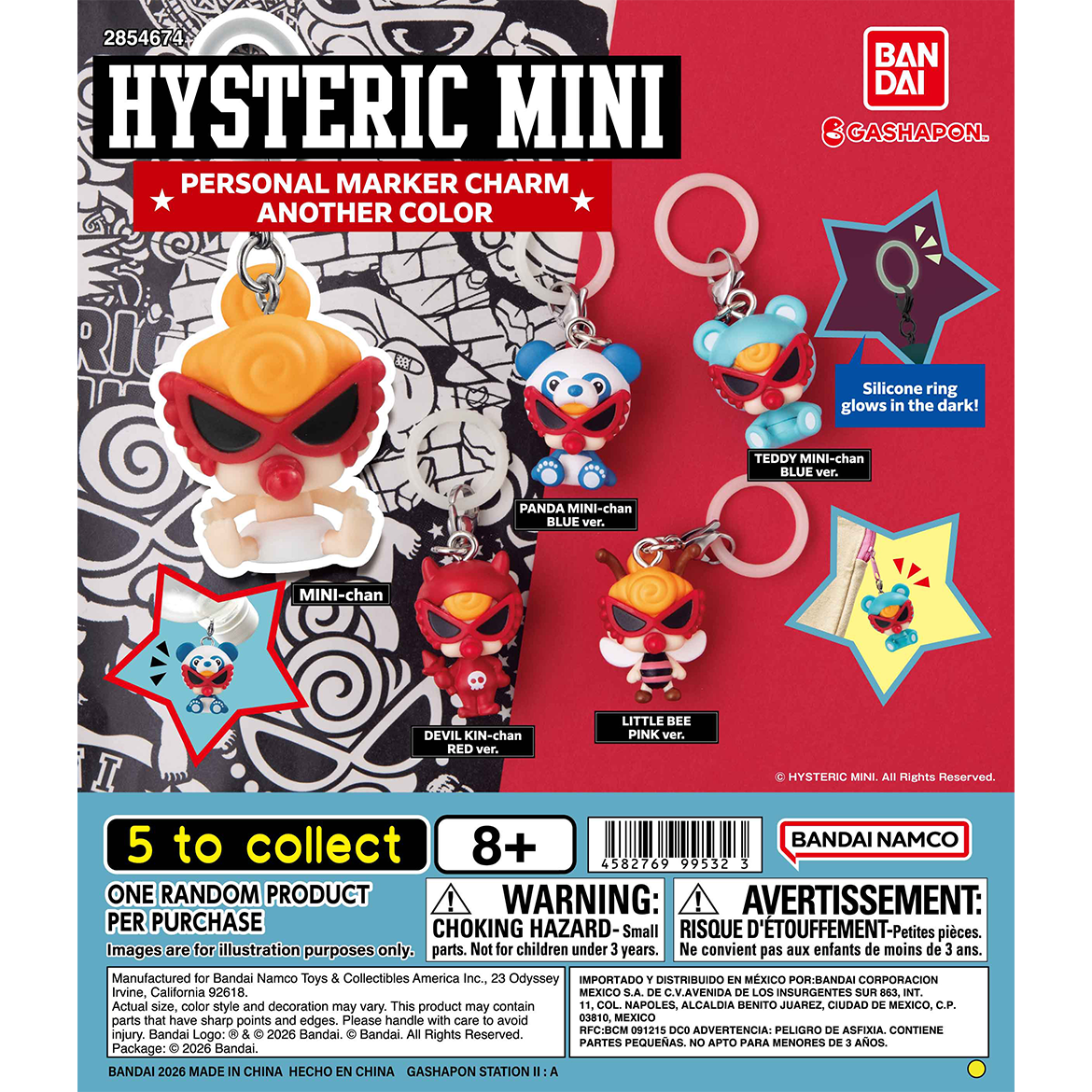 hysteric_mini_personal_marker_charm_another_color