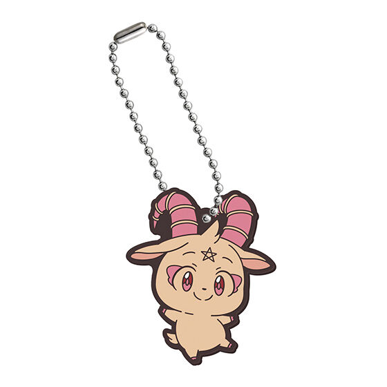 I WAS REINCARNATED AS THE 7TH PRINCE SO I CAN TAKE MY TIME PERFECTING MY  MAGICAL ABILITY CAPSULE RUBBER MASCOT | NEW | Gashapon US official