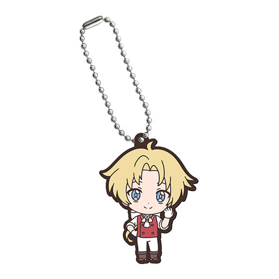 i_was_reincarnated_as_the_7th_prince_so_i_can_take_my_time_perfecting_my_magical_ability_capsule_rubber_mascot