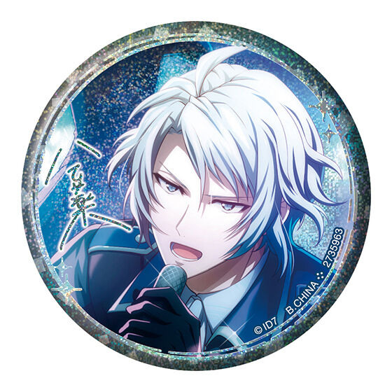 idolish7_capsule_tin_badge_collection_vol3