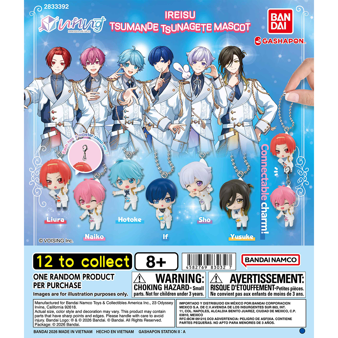ireisu_tsumande_tsunagete_mascot