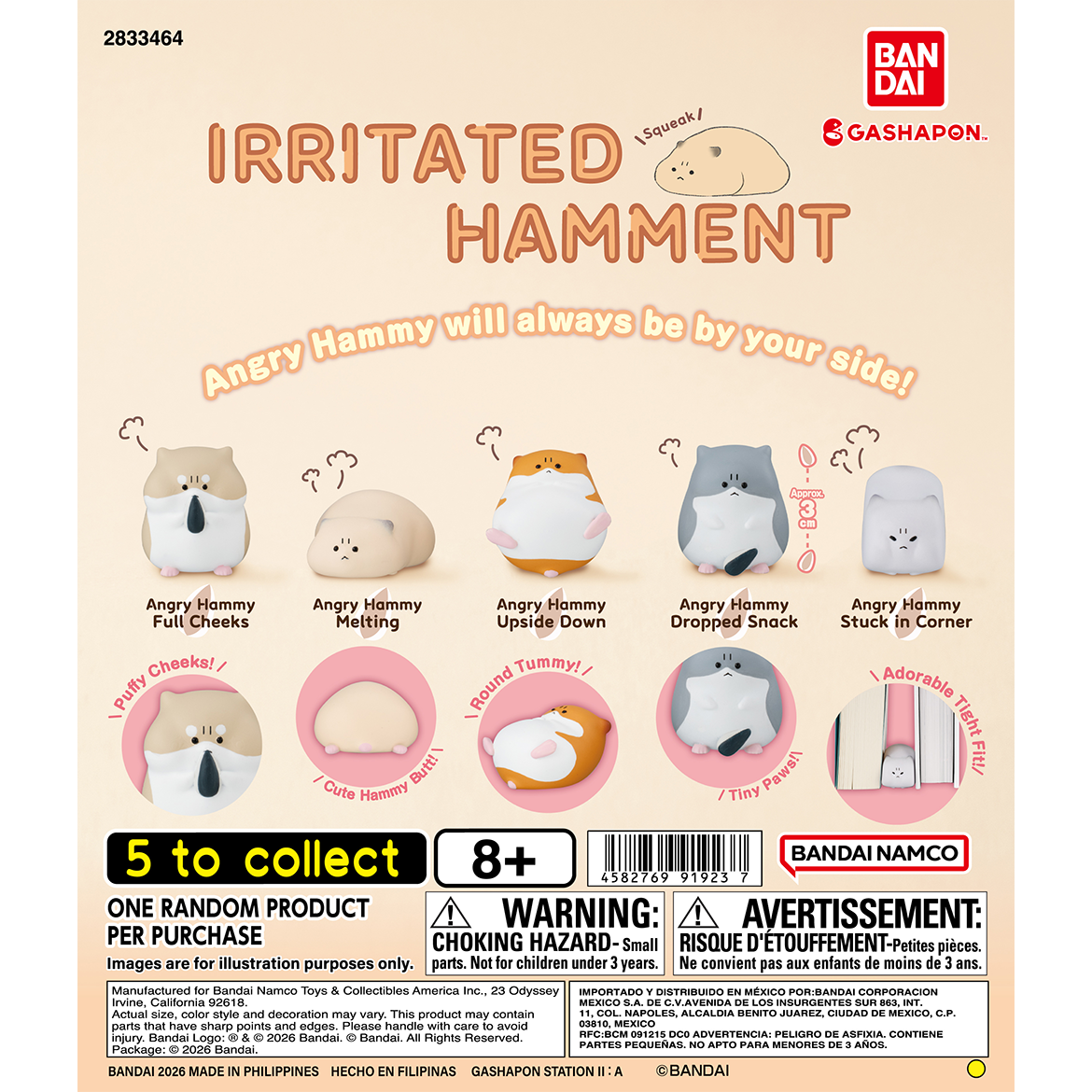 irritated_hamment