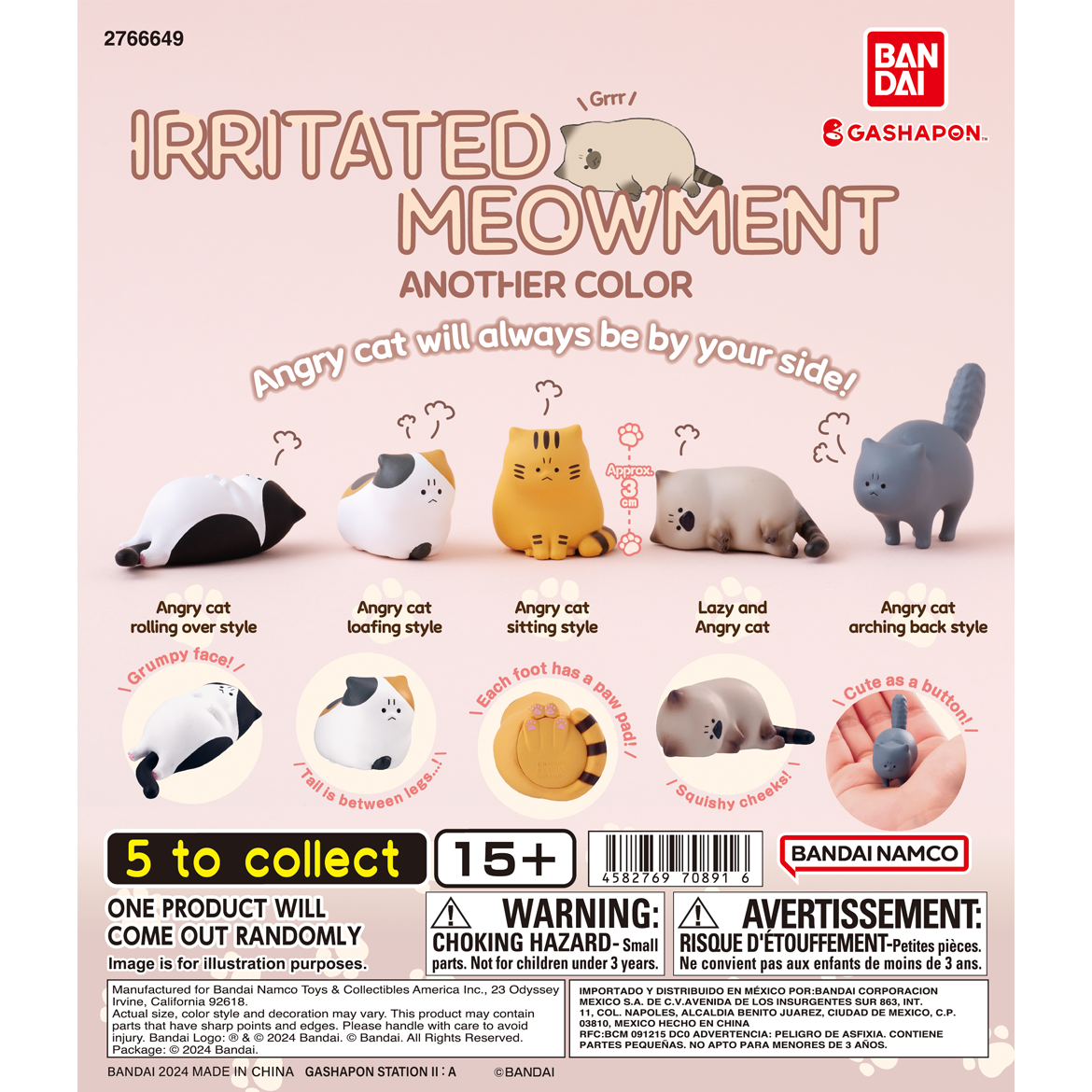 irritated_meouwment_another_color