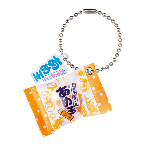 japanese_candy_drops_charm_collection