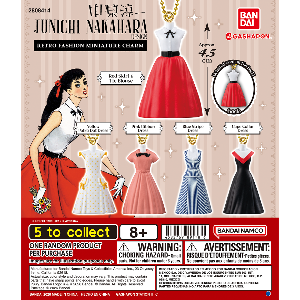 junichi_nakahara_design_retro_fashion_miniature_charm