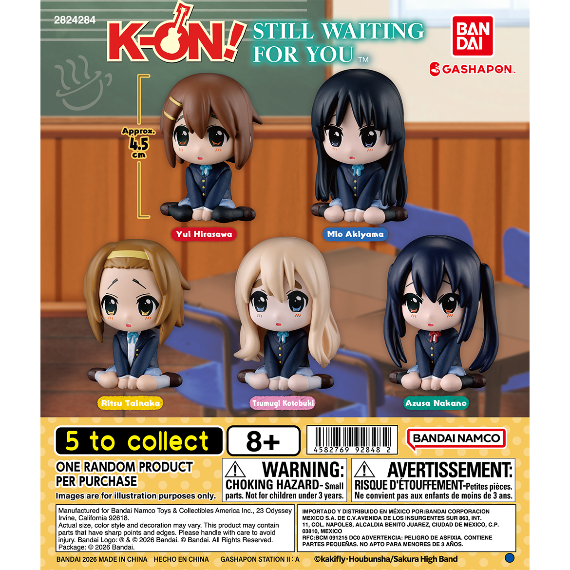 k-on_still_waiting_for_you