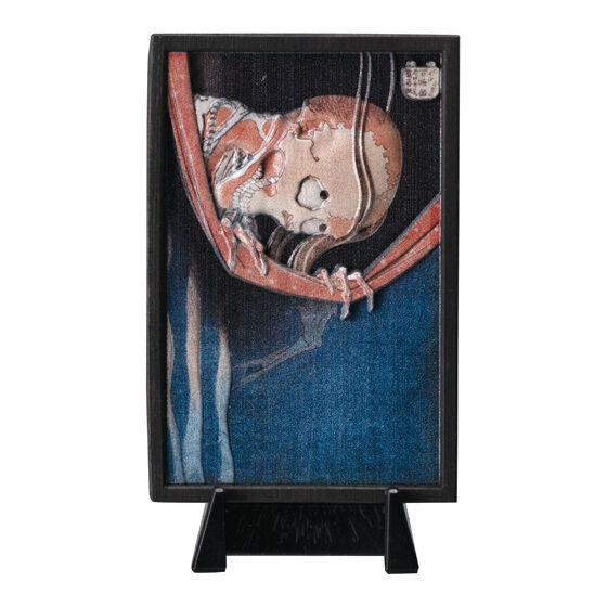 katsushika_hokusai_3d_relief_collection