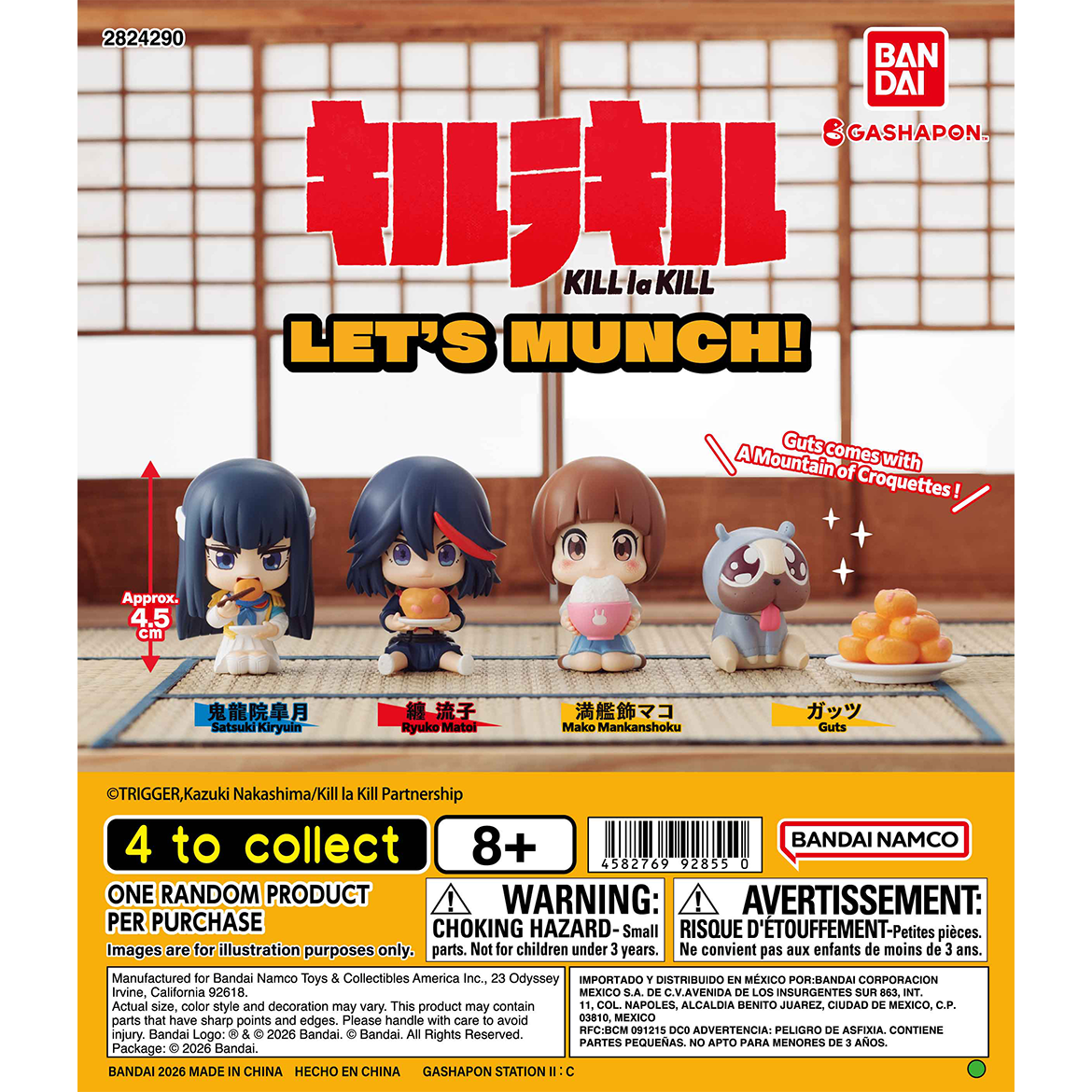 kill_la_kill_lets_munch