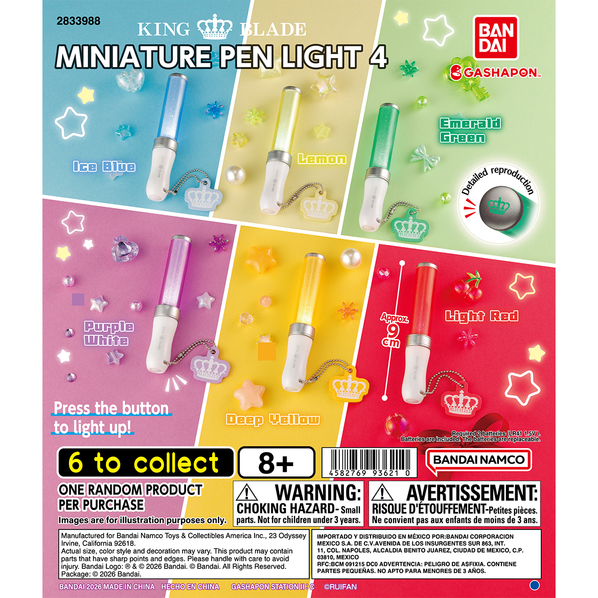 king_blade_miniature_pen_light_4