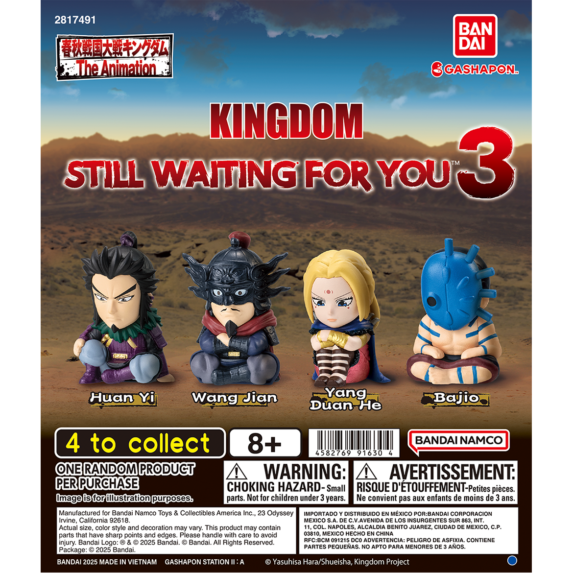 kingdom_still_waiting_for_you_3