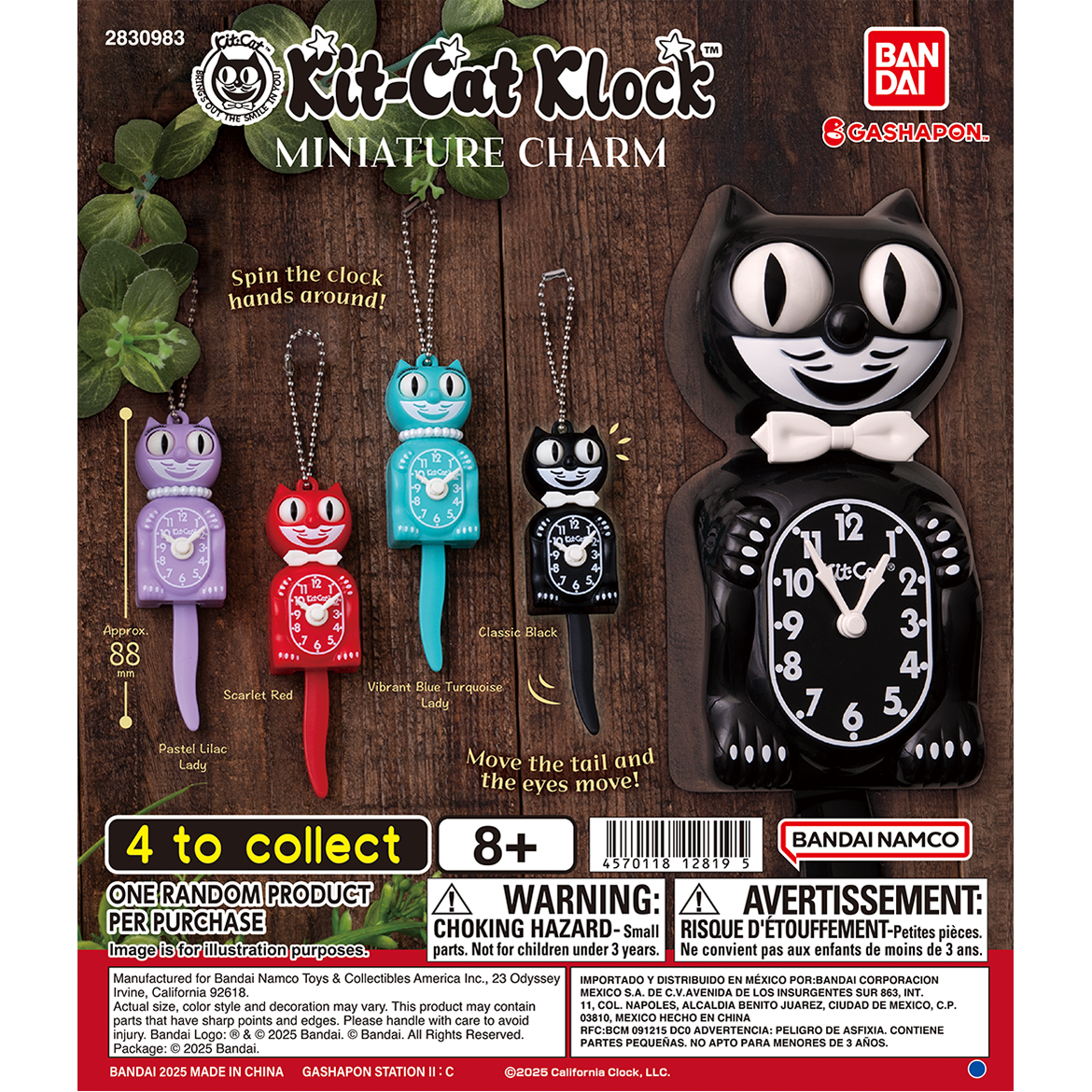 kit-cat_klock™_miniature_charm