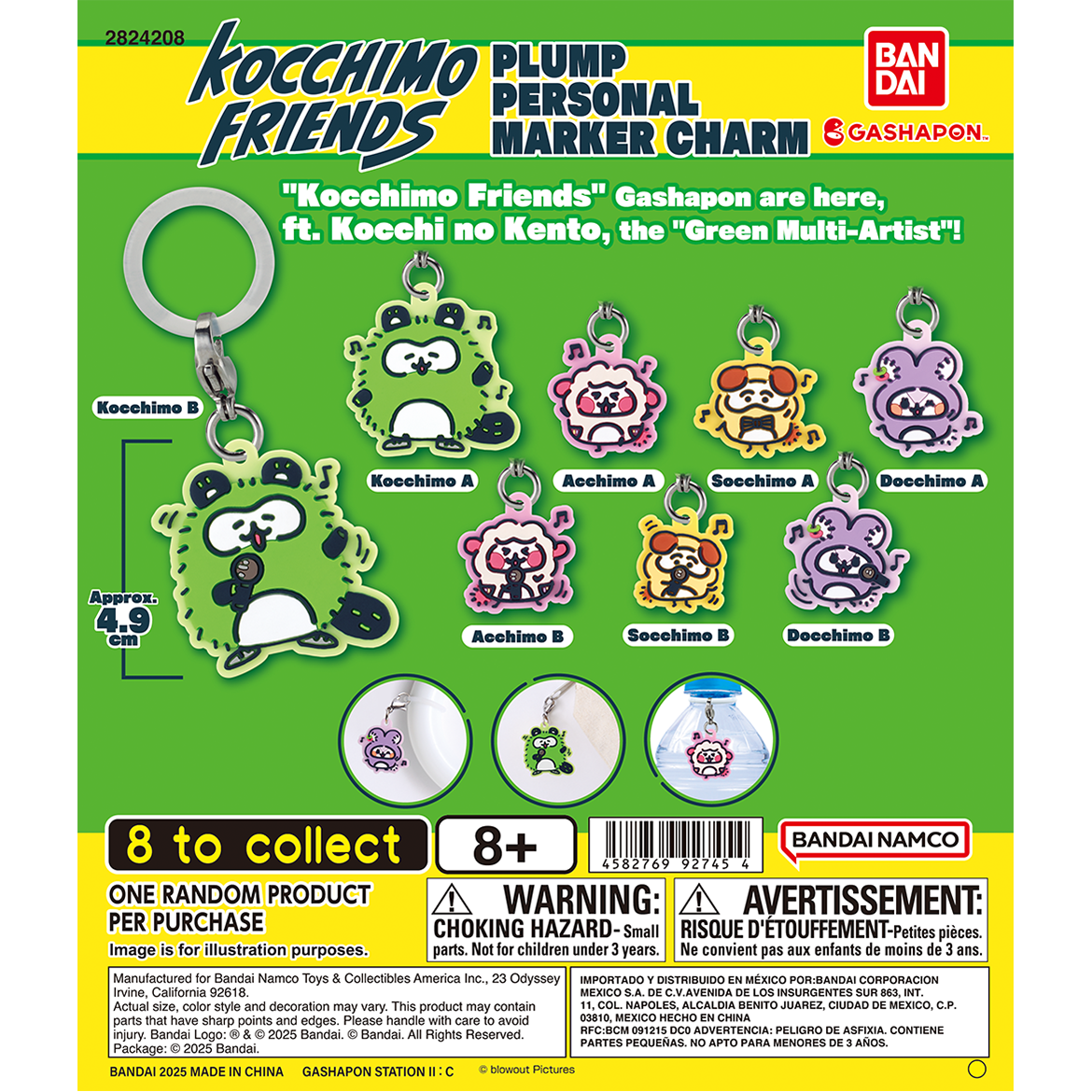 kocchimo_friends_plump_personal_marker_charm