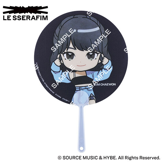 le_sserafim_clear_fan_collection