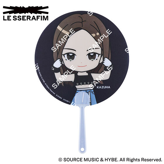 le_sserafim_clear_fan_collection