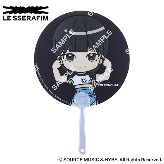 le_sserafim_clear_fan_collection