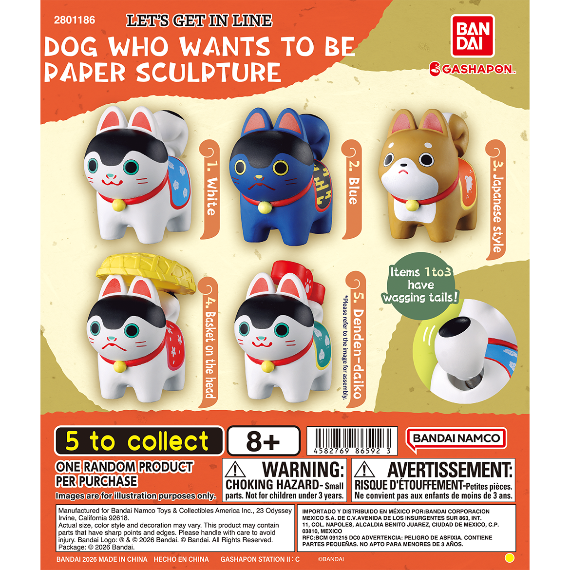 let's_get_in_line_dog_who_wants_to_be_paper_sculpture