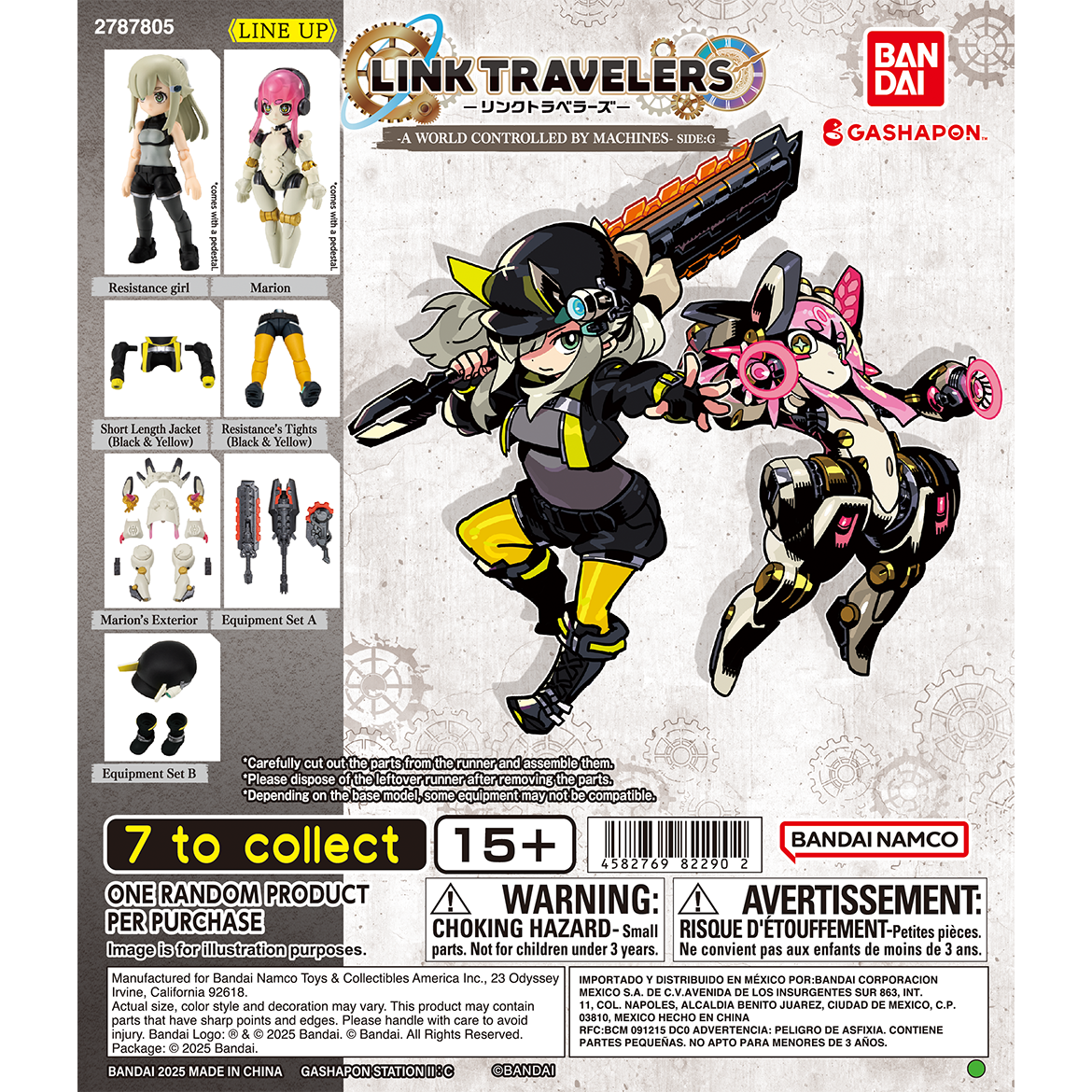 link_travelers_vol.1_～a_world_controlled_by_machines～side_g