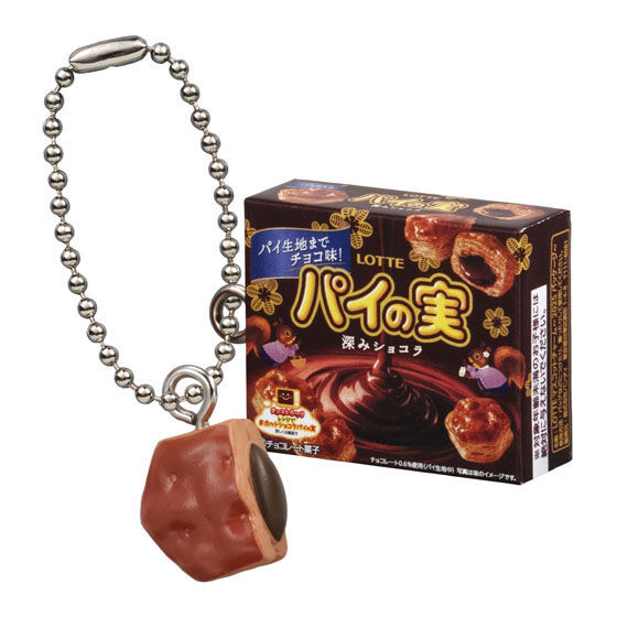 lotte_mascot_charm_-2025_package-