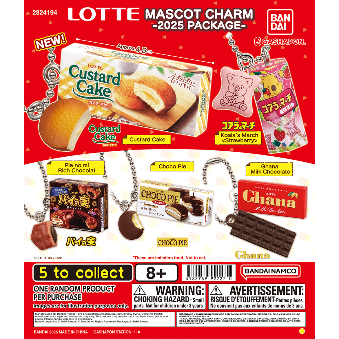 lotte_mascot_charm_-2025_package-