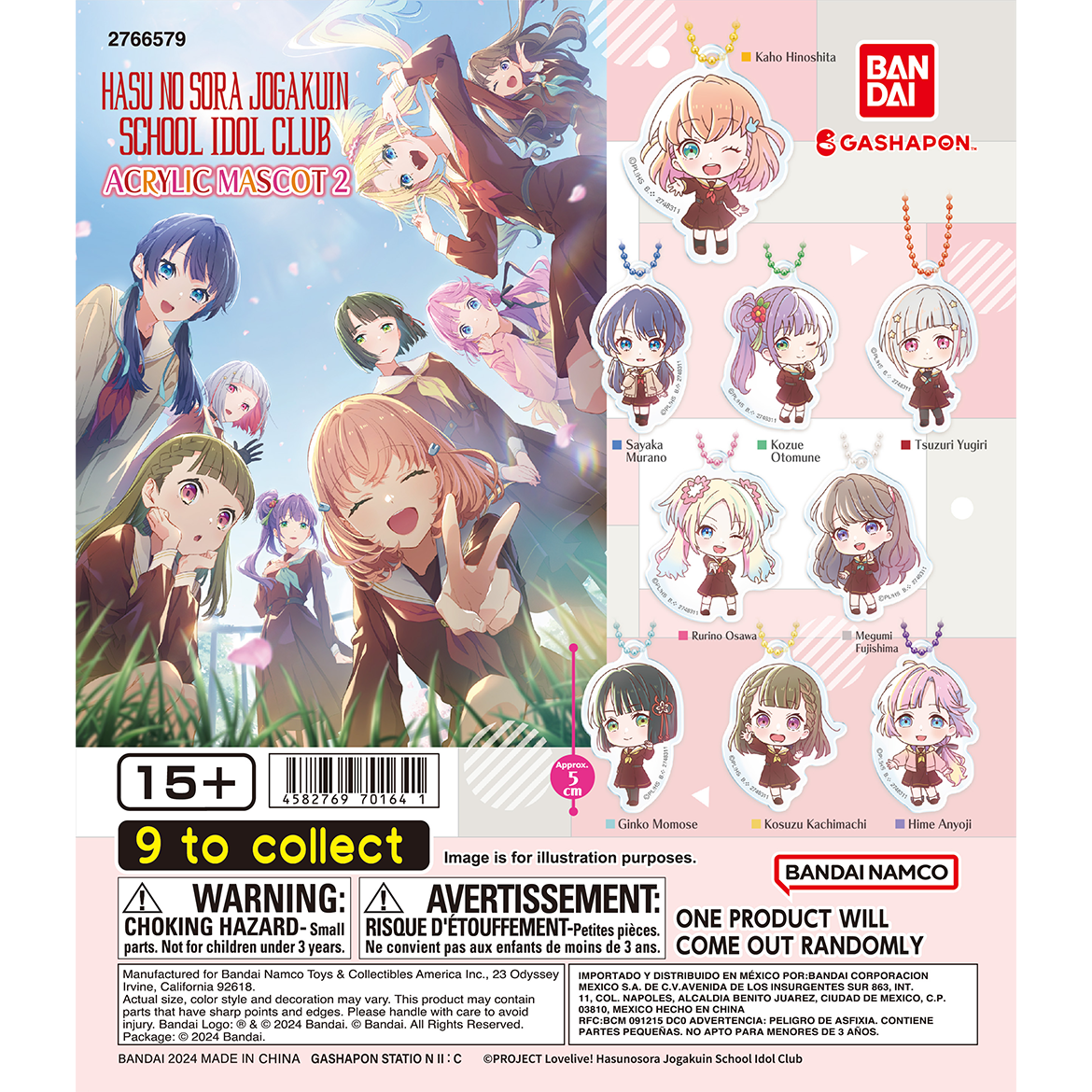 love_live_hasu_no_sora_jogakuin_school_idol_club_acrylic_mascot_2