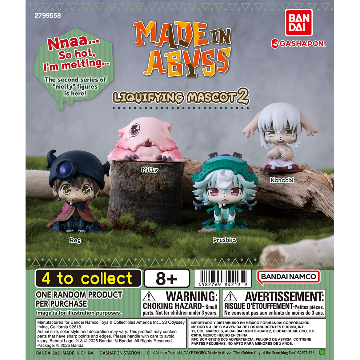 made_in_abyss_liquifying_mascot_2