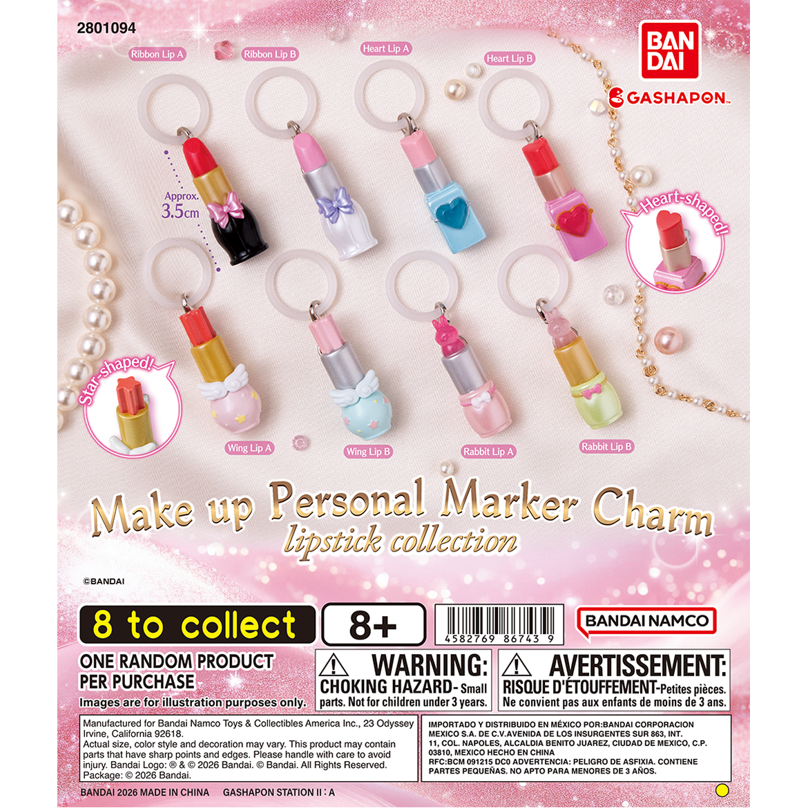 make_up_personal_marker_charm_lipstick_collection
