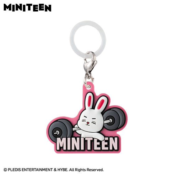 miniteen_plump_personal_marker_charm