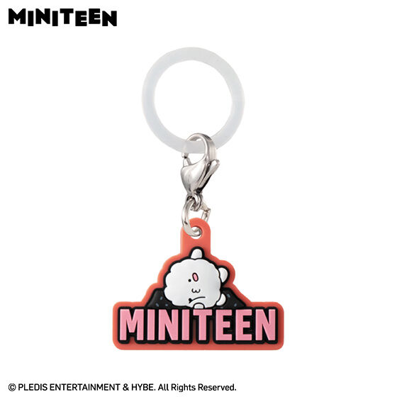 miniteen_plump_personal_marker_charm