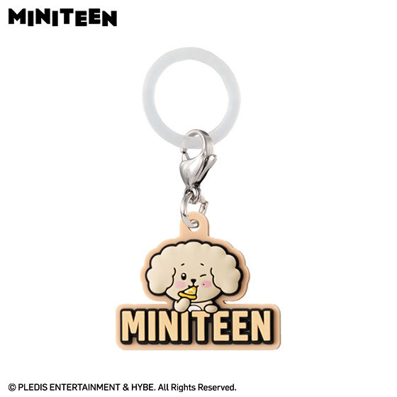 miniteen_plump_personal_marker_charm