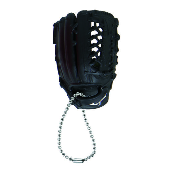 mizuno_baseball_glove_collection