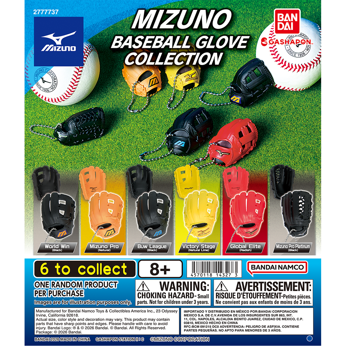 mizuno_baseball_glove_collection