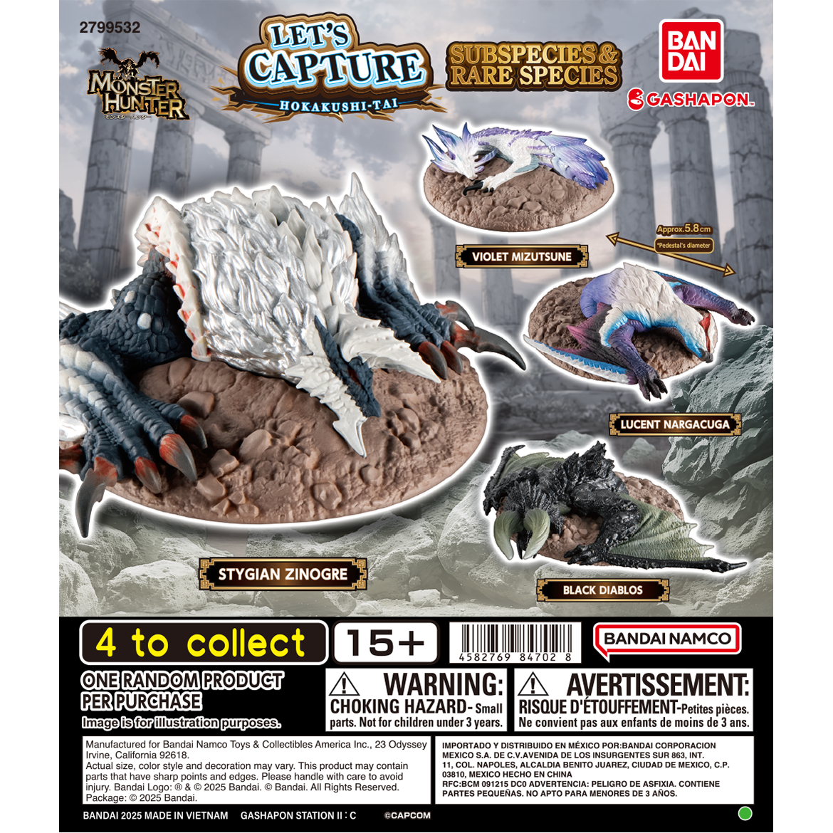 monster_hunter_let's_capture_subspecies_&_rare_species