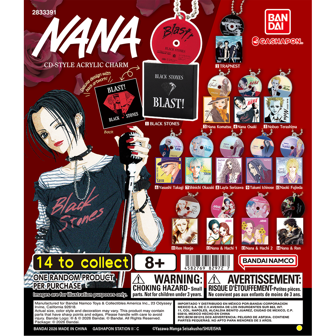 nana_cd-style_acrylic_charm