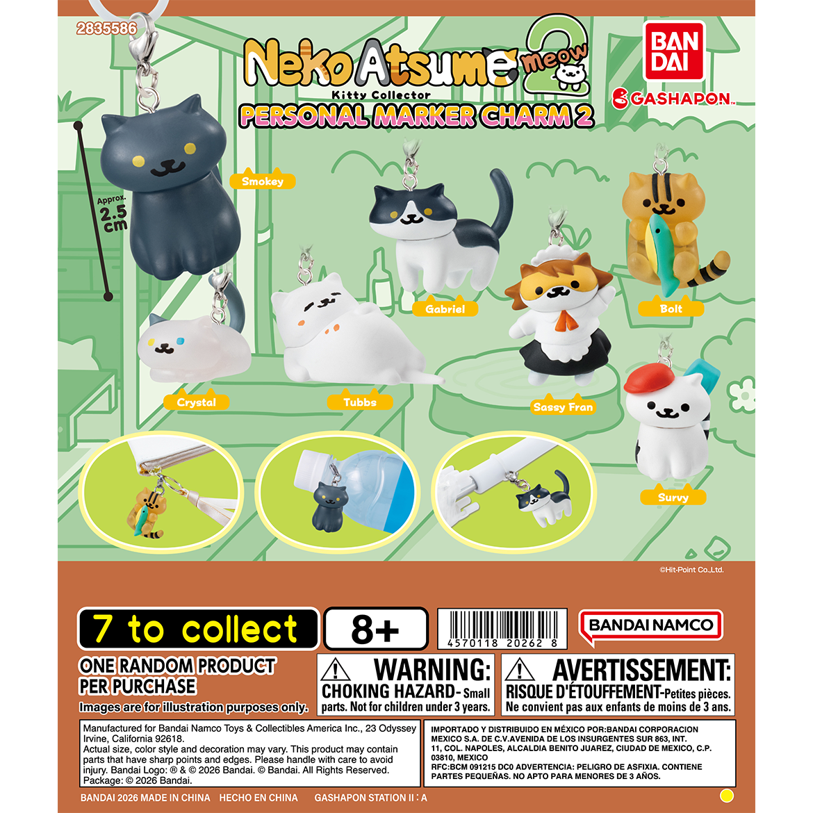 neko_atsume_2_personal_marker_charm_2