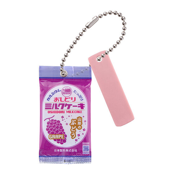 nihon_seinyu_oshidori_milk_cake_mini_charm