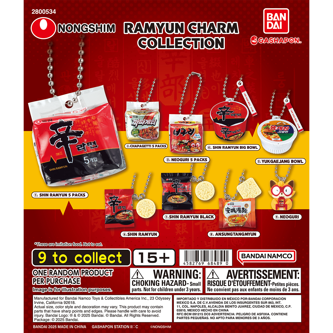 nongshim_charm_collection(global_edition)