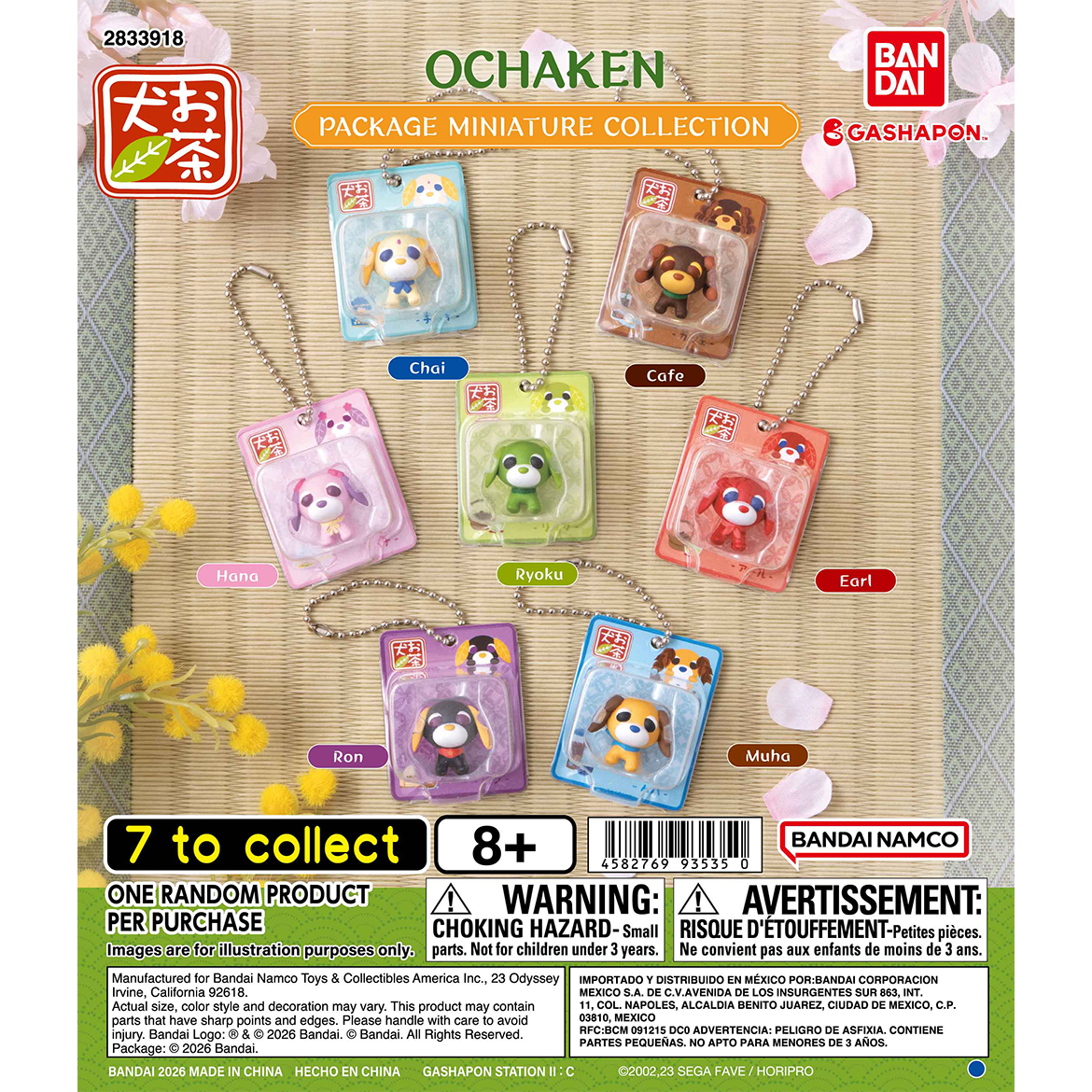 ochaken_package_miniature_collection