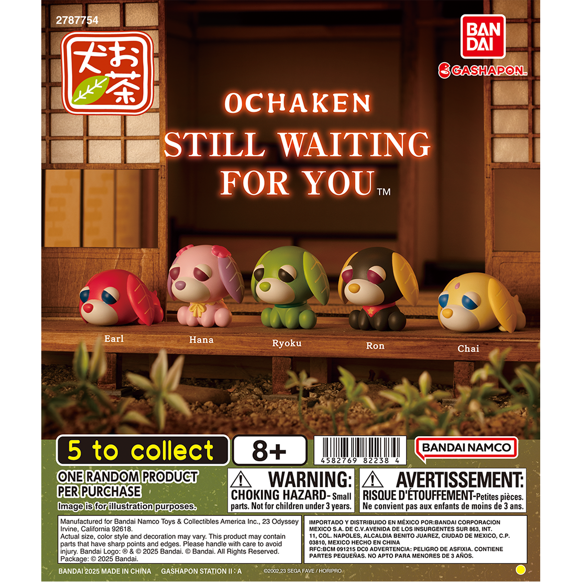 わん茶ちゃん キープ OCHAKEN STILL WAITING FOR YOU | NEW | Gashapon US official