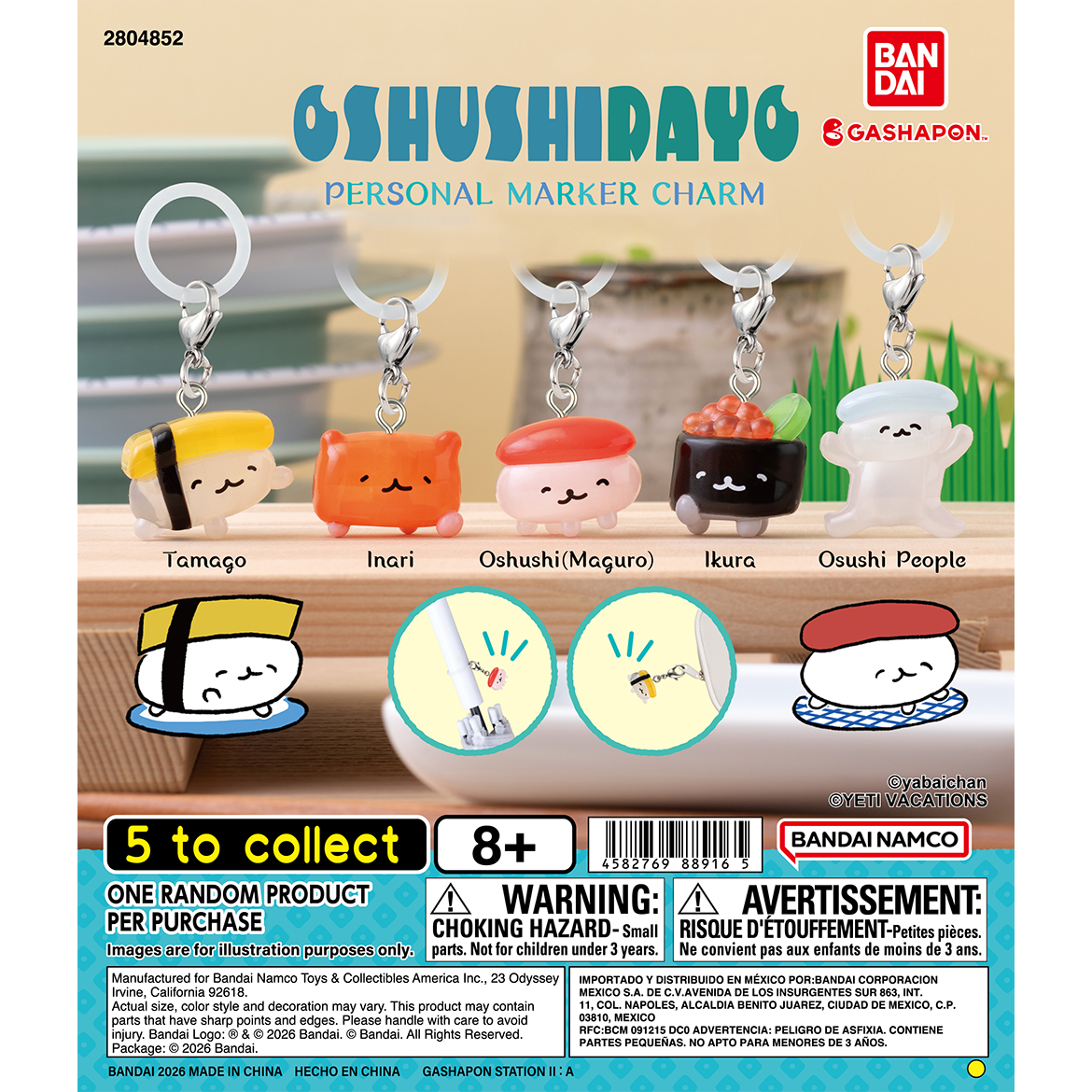 osyushidayo_personal_marker_charm