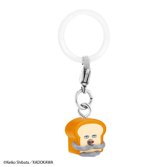 pandorobo_personal_marker_charm_3