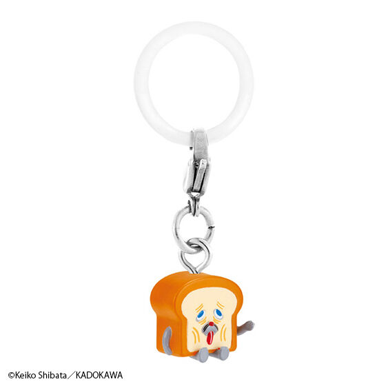pandorobo_personal_marker_charm_3