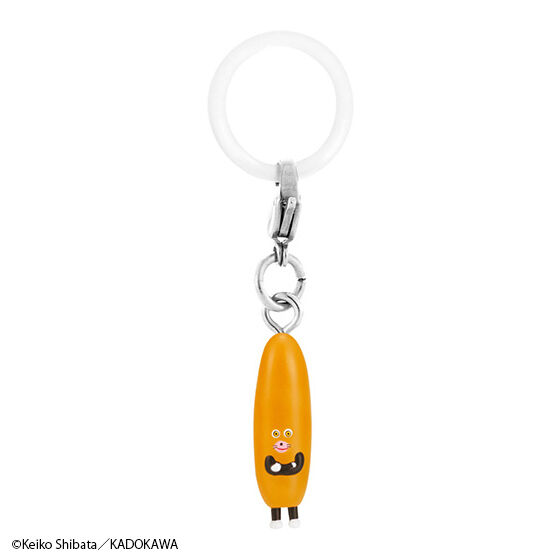 pandorobo_personal_marker_charm_3