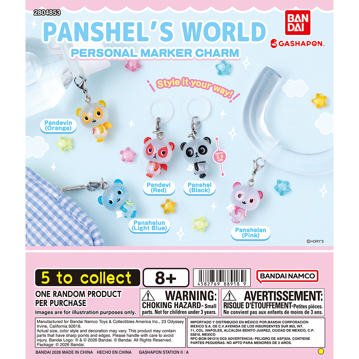 panshel's_world_personal_marker_charm