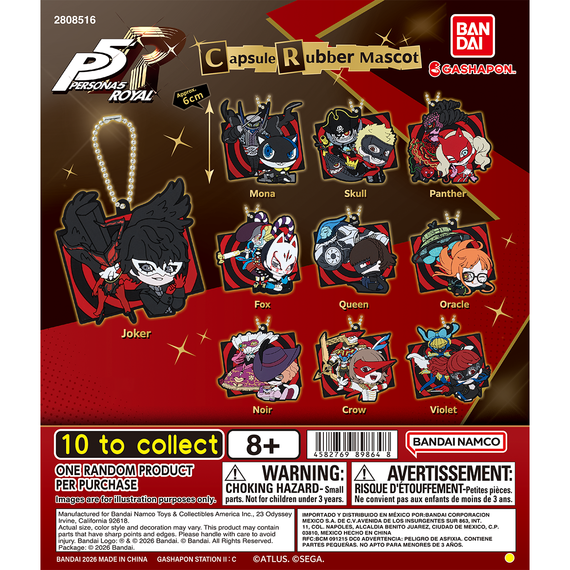persona_5_royal_capsule_rubber_mascot